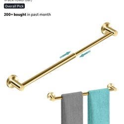 Gold Towel Bar 