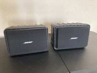 Bose VS-100 speakers