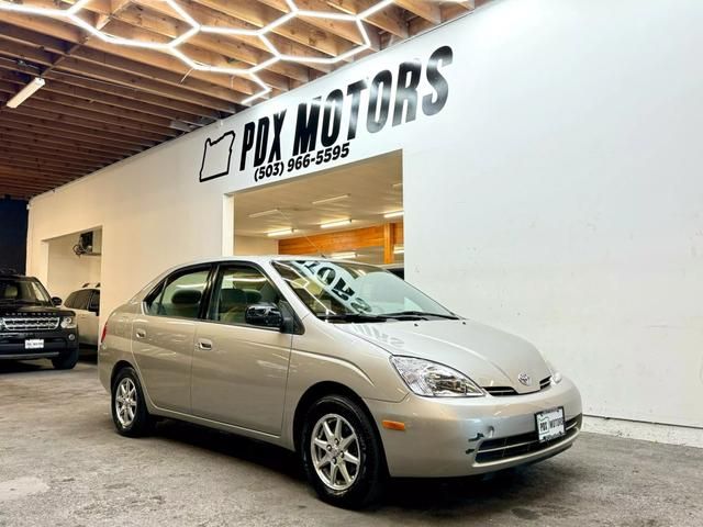 2003 Toyota Prius