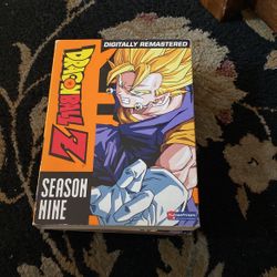 Dragonball Z Season 9