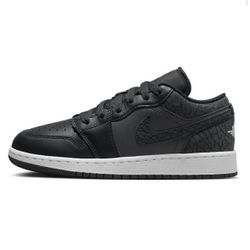 Brand New Jordan 1 SE Low 