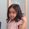 Iantha