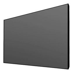 PREBUILT - Stewart Balon Edge 120" 16x9 Blackhawk UST w/ LED Lights Theater Screen