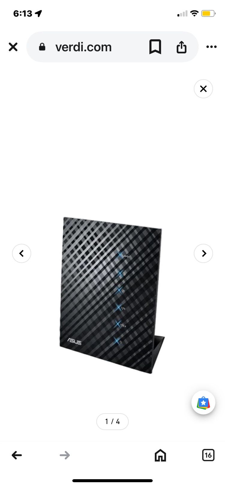 Asus RT-N65R Dual band wireless N750 Gigabit router