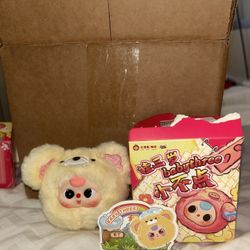 Baby Three Mini Animal Series Vinyl Plush