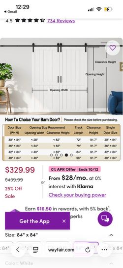 Barn Door 84x84