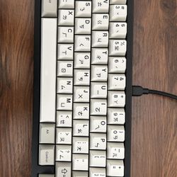 Mode Envoy Premium Custom Built Keyboard 