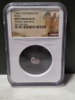 Peter the Great Silver Russian Kopek Reverse Brockage Mint Error