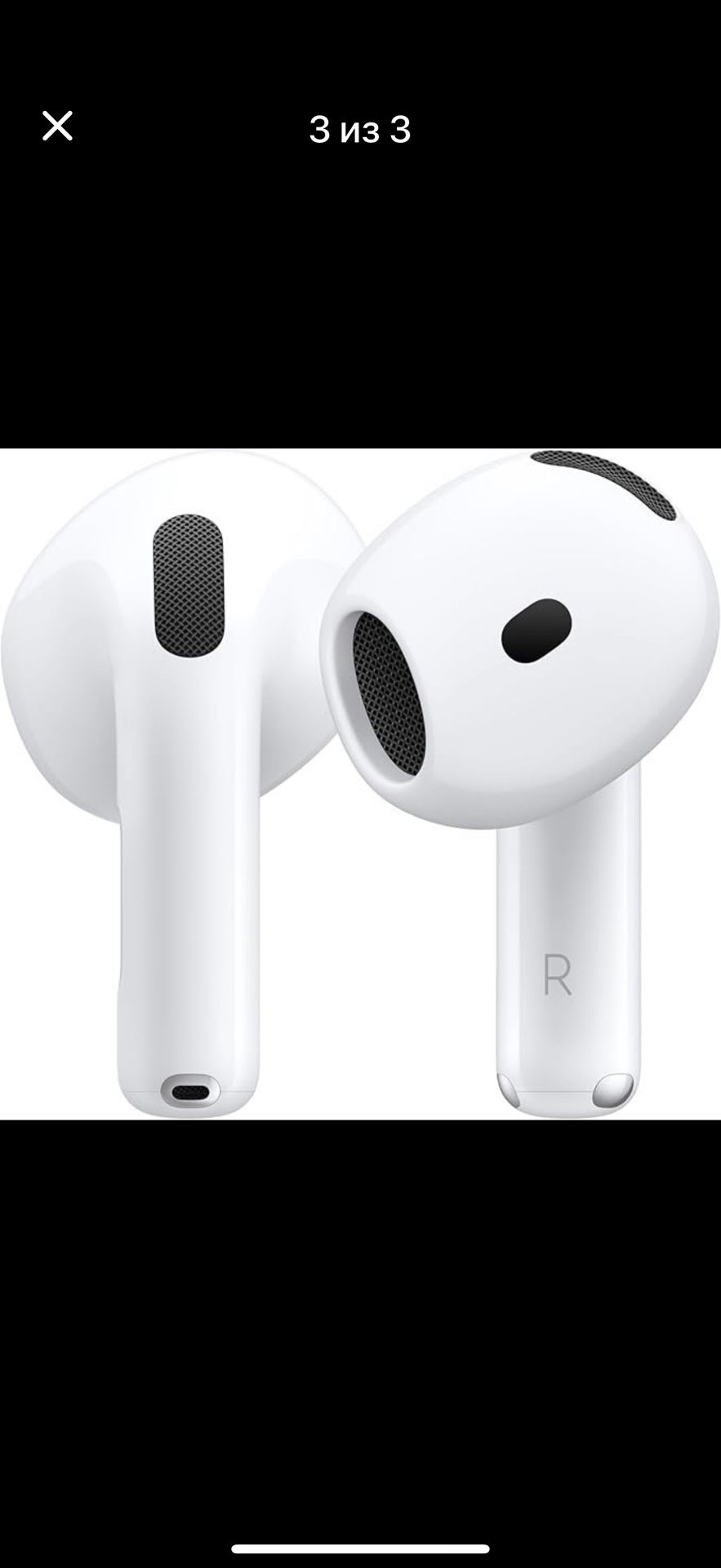 Apple AirPods ( 3 rd Generation)