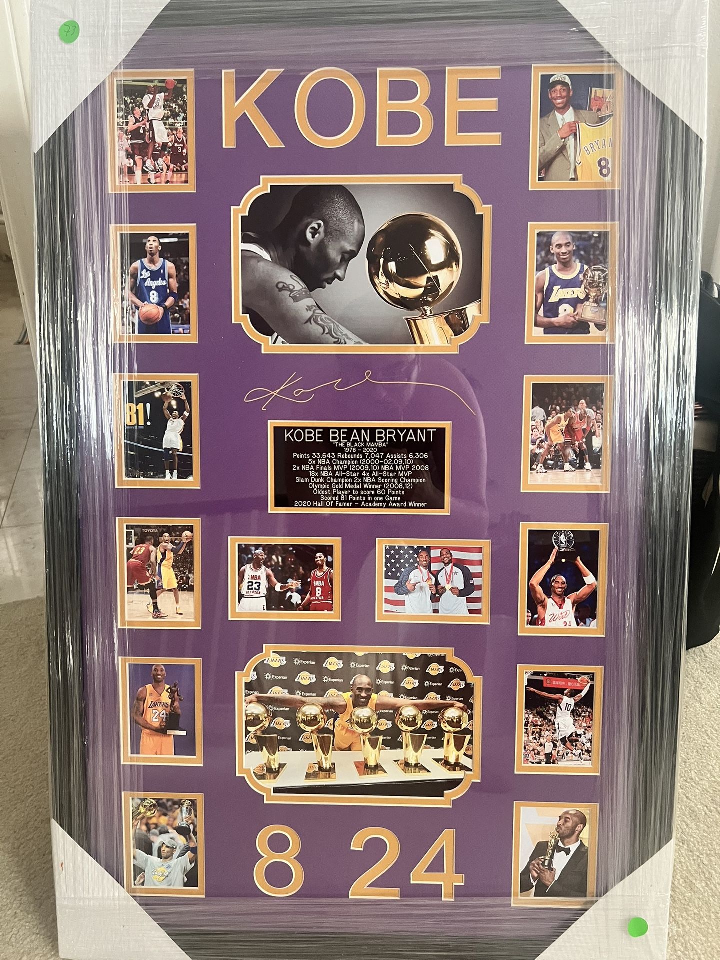 KOBE BRYANT LASER ENGRAVED COLLAGE