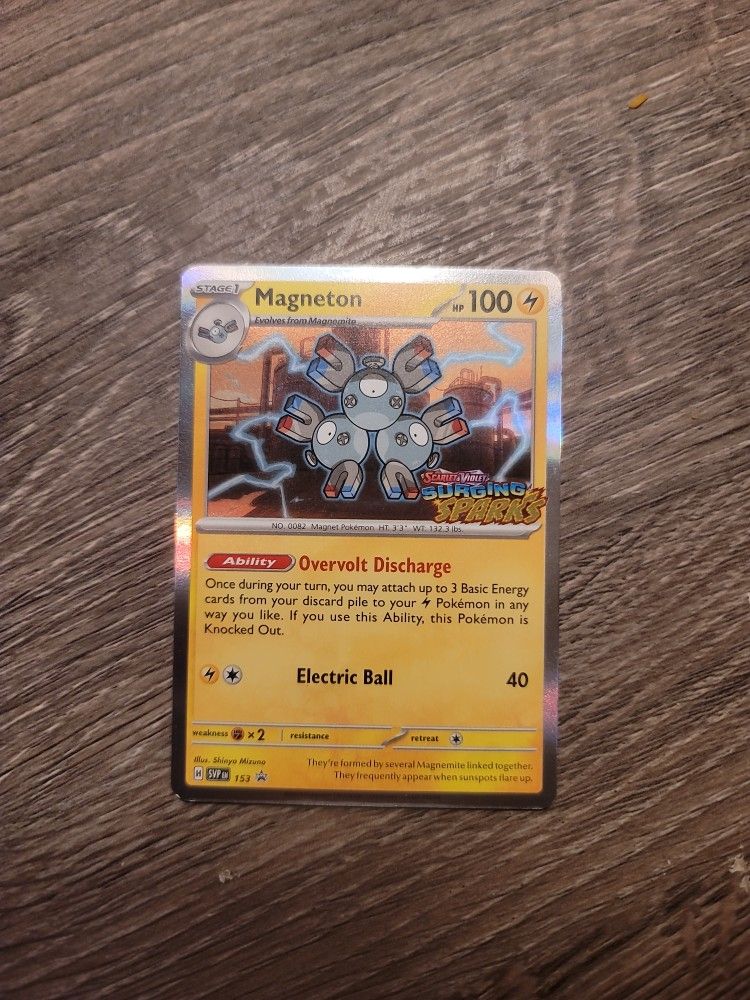 Magneton Surging Sparks Pomo