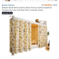 Koala Bunk Bed Curtain 