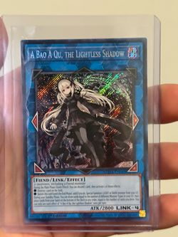 A Bao A Qu, the Lightless Shadow - Supreme Darkness (SUDA)