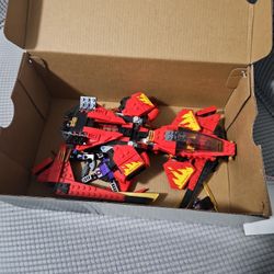 Lego Ninjago 