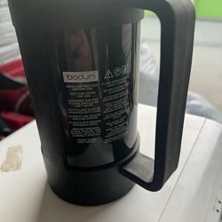 New French coffee press