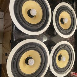 8” Mono Price Ceiling Speakers (set of 4)