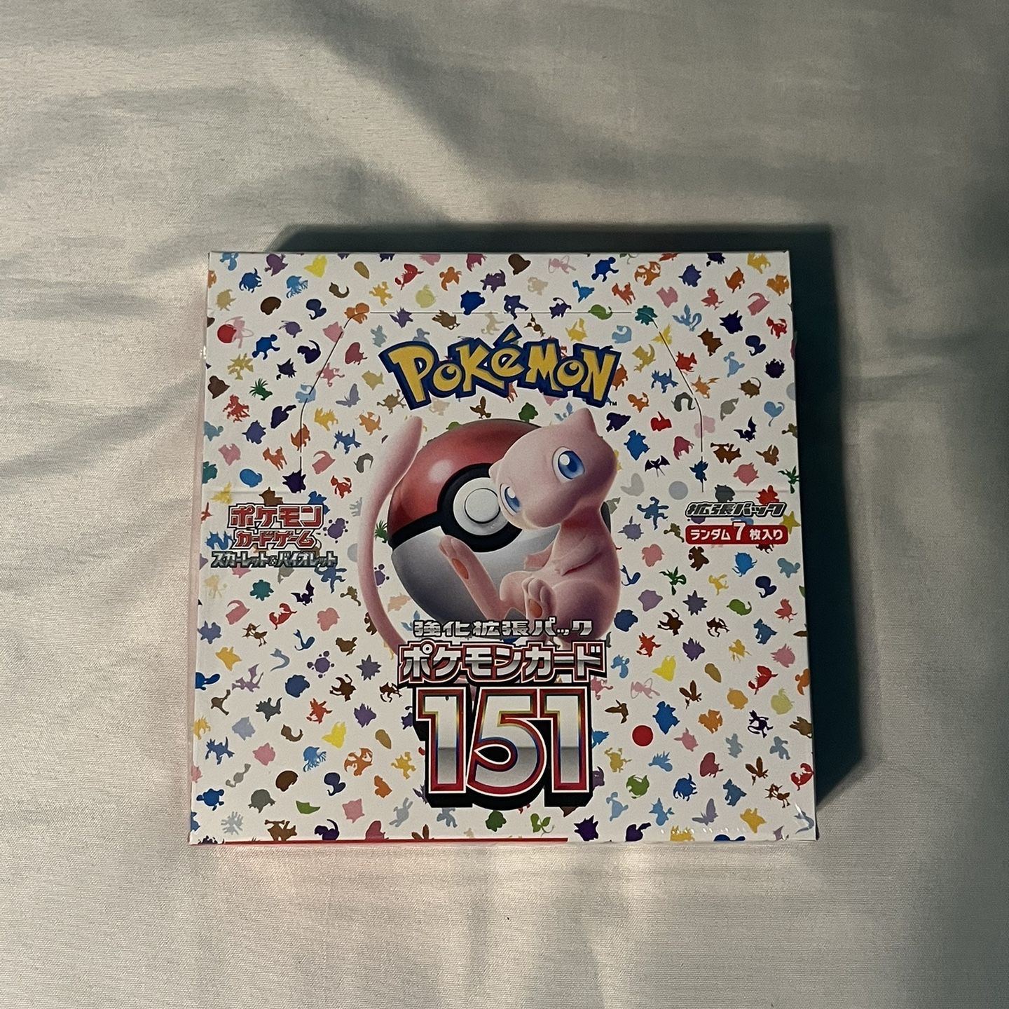 mom collector booster box MTG COLLECTOR BOOSTERS  Realgoodeal