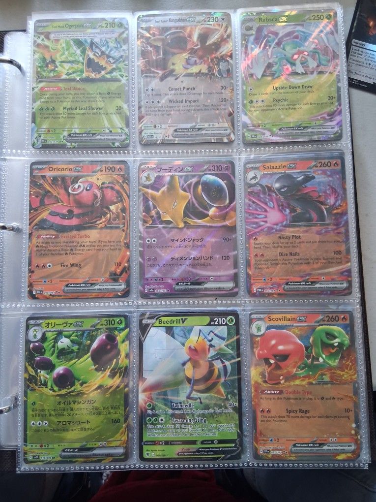 Pokemon Cards (Lot Of 48)