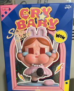 Cry Baby Lamp