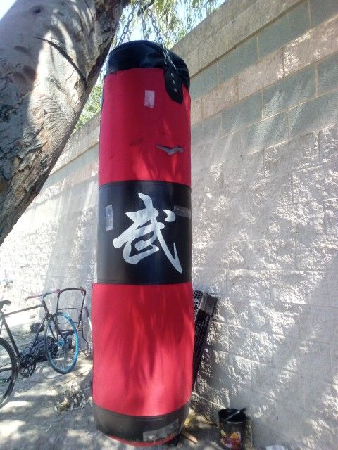 ZooBoo Punching Bag