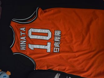 Hinata Haikyuu!! Jersey