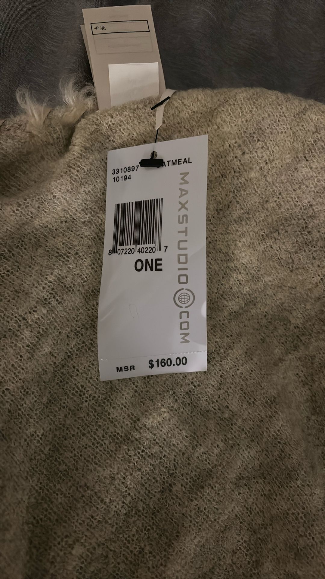 Mystery Bag of Women’s Clothes