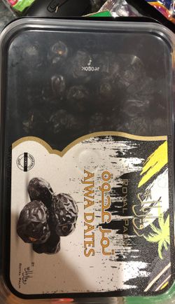 Ajwa dates for sale 1 lb