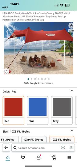 UMARDOO Family Beach Tent Sun Shade Canopy 10×9FT with 4 Aluminum Poles, UPF 50+ UV Protection Easy Setup Pop Up Portable Sun Shelter with Carrying Ba