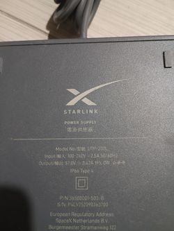 Starlink power supply