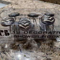 ANIMAL PRINT/SAFARI SHOWER CURTAIN HOOKS- BRAND NEW IN BOX