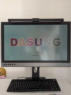 (e-ink monitor) Dasung Paperlike Color 25.3" & Razer Blade (laptop)