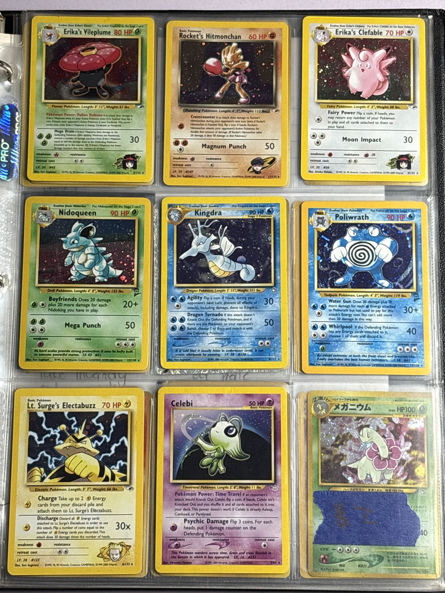 Pokemon Cards