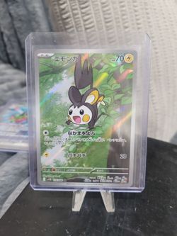 Pokemon  emolga AR 116/086ar  fullart card