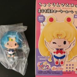 Megahouse Pretty Guardian Sailor Moon Chokorin Mascot Vol. 2 Sailor Neptune Figure