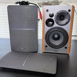 Edifier R1280T Speakers
