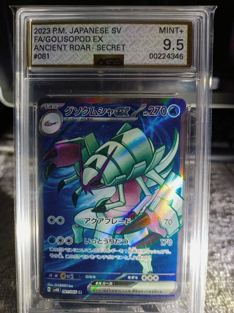 GOLISOPOD EX AGS GEM MINT