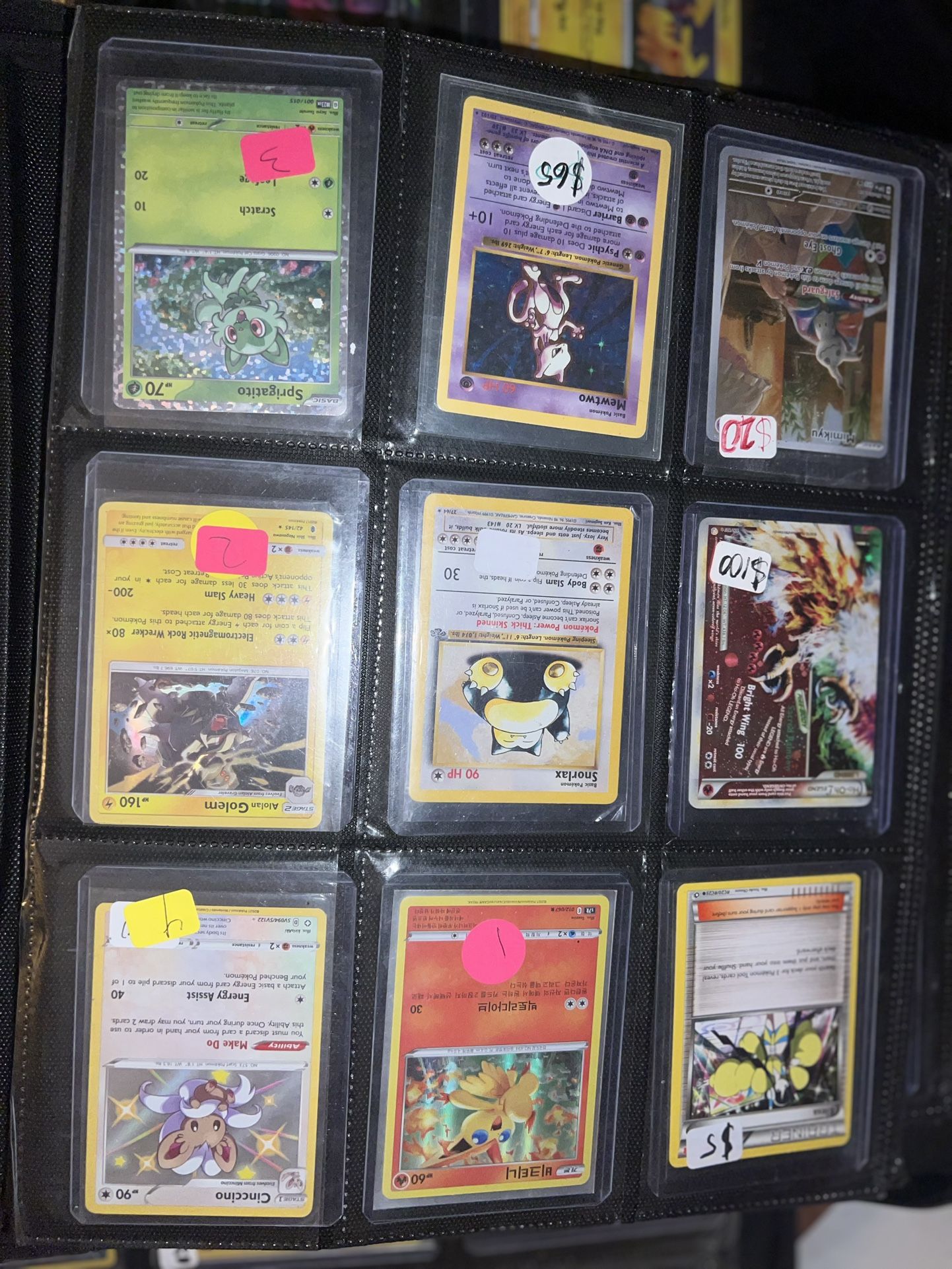 Pokemon Cards