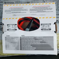 Super start booster cable. $55 at O Riley