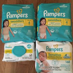 Diaper Bundle