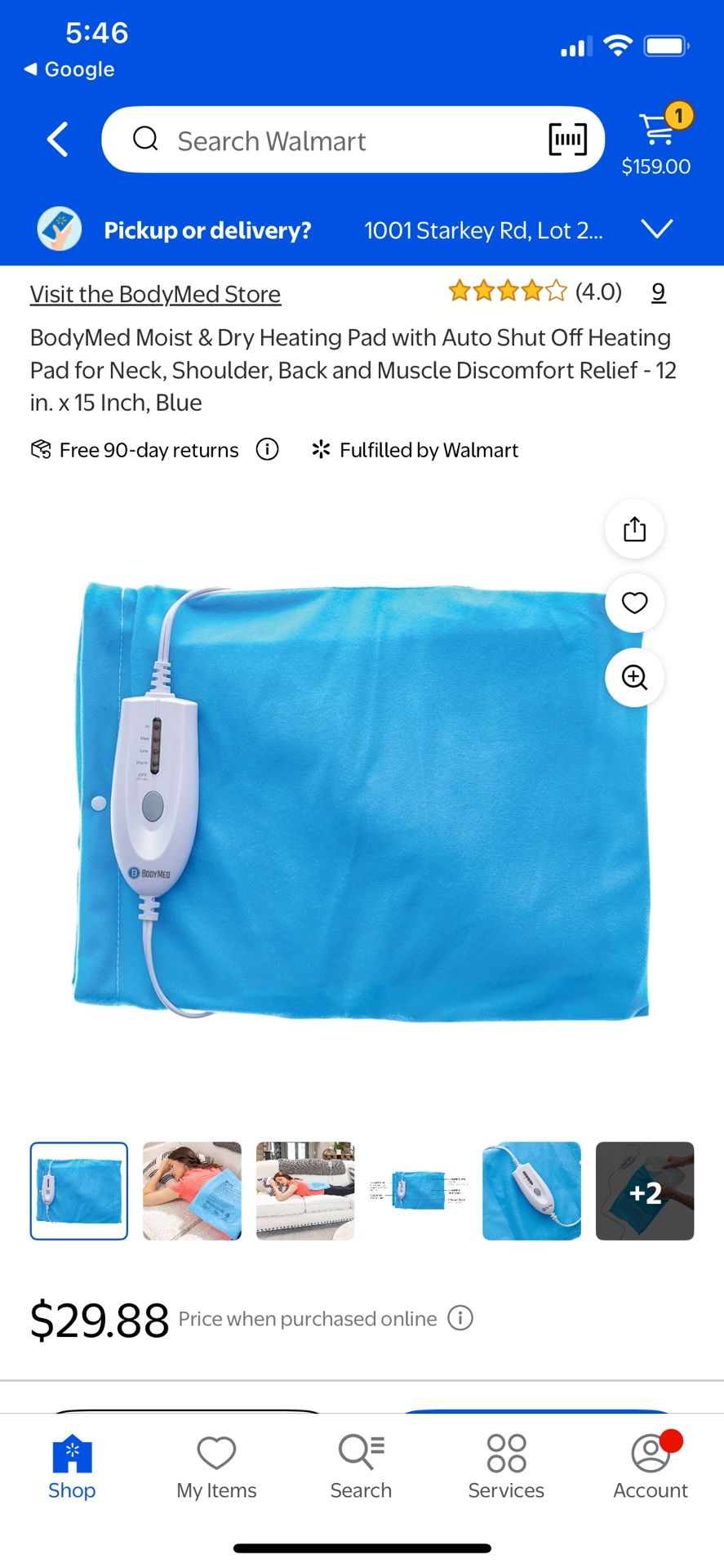 Body Med Moist/Dry Heating Pad