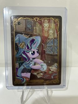 Kayou First Edition My Little Pony Starlight Glimmer