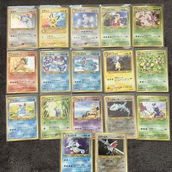 Pokémon Neo Genesis Japanese Card Lot