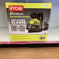 Gas Backpack Blower