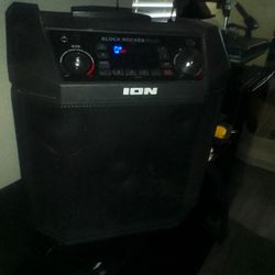 Ion Block Rocker Plus