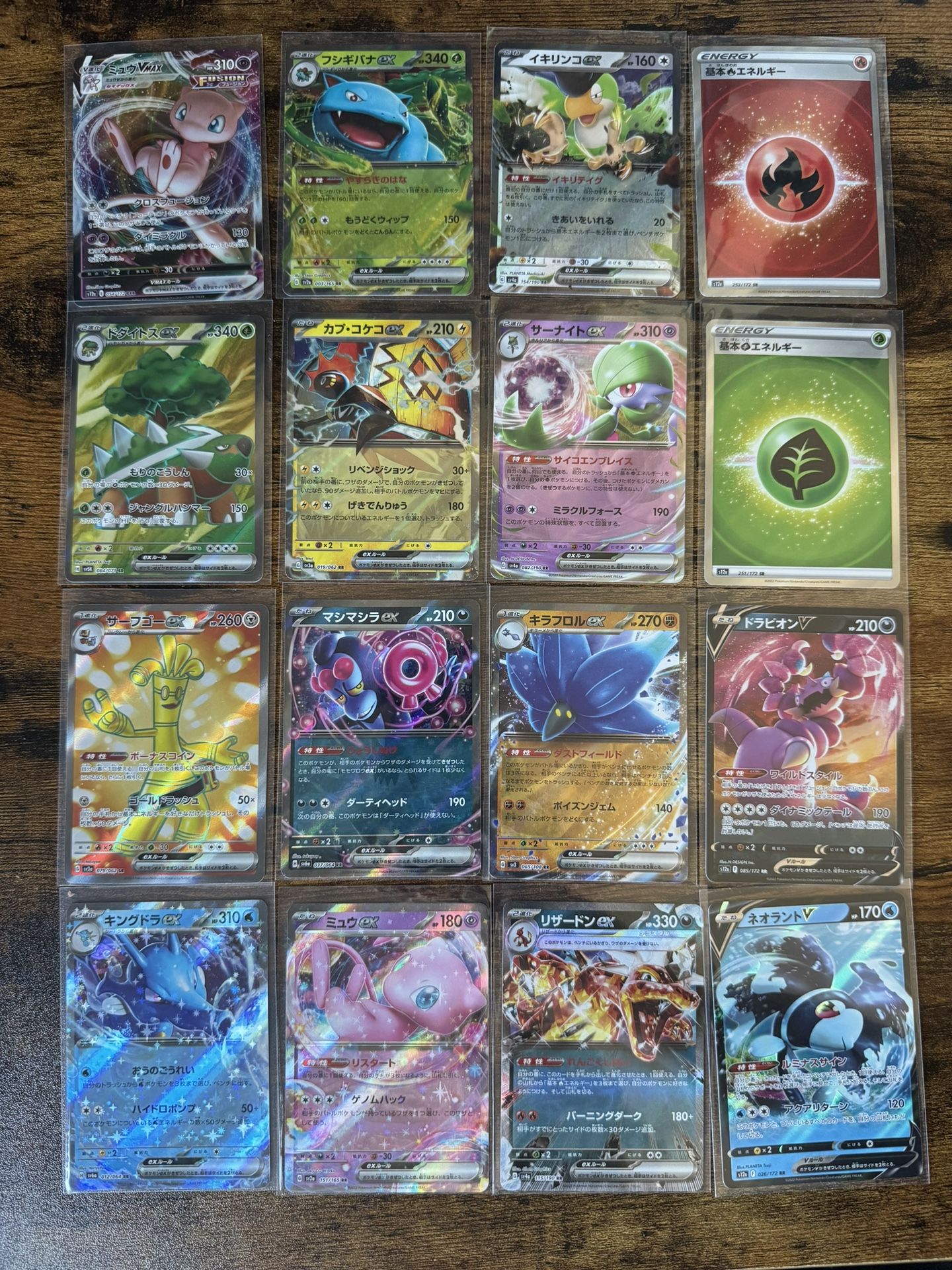 **Japanese Pokemon Cards**
