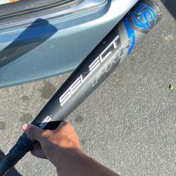 Select Power 33inch -3