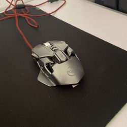 gaming mouse 