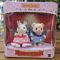 Sylvanian Families 40th Anniversary Friends Set