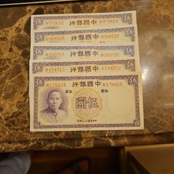 China, 5 Yuan, 1937, P-80, UNC Over 80 years old