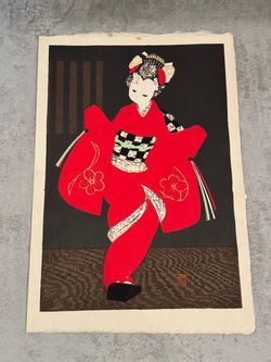 c1950 Modernist Japanese Woodblock Print "Red Kimono" by Kaoru Kawano